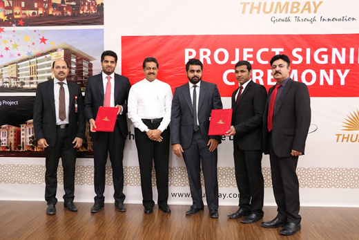 Thumbay Builders 3